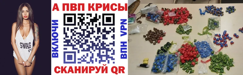 хочу Сухой Лог A-PVP СК КРИС