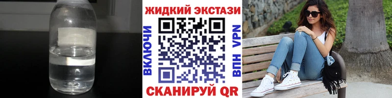 сколько стоит  Сухой Лог  Бутират BDO 