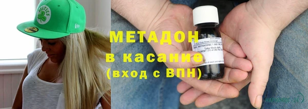 марки nbome Алексеевка