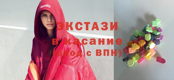 стафф Алексин