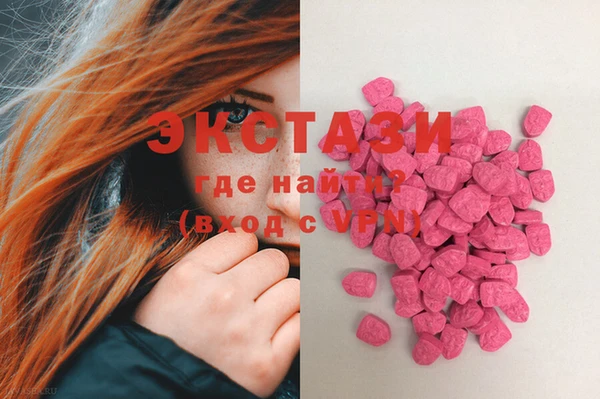 стафф Алзамай