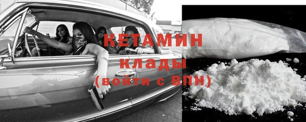стафф Алзамай