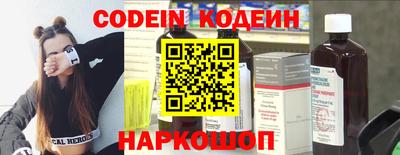 герыч Дубна
