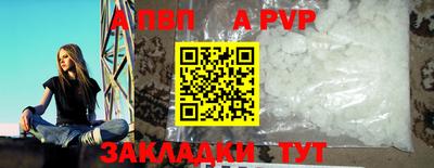 герыч Дубна