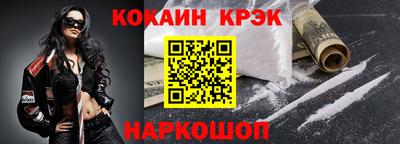 герыч Дубна