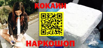 мефедрон мука Донецк