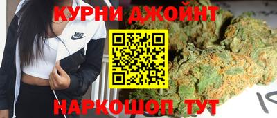 герыч Дубна
