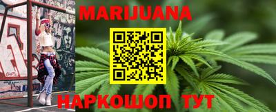 MESCALINE Донской
