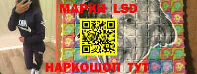 MESCALINE Донской