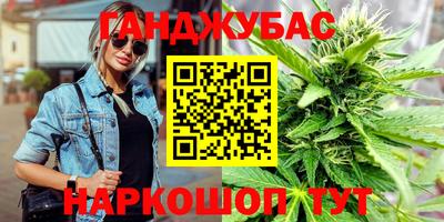 герыч Дубна