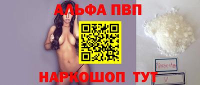 MESCALINE Донской