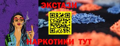 герыч Дубна