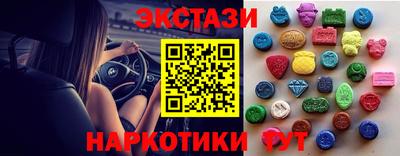 герыч Дубна