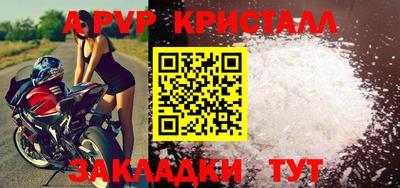 MESCALINE Донской