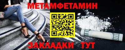 герыч Дубна