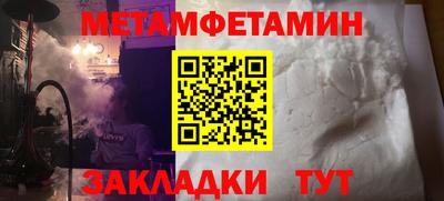 герыч Дубна