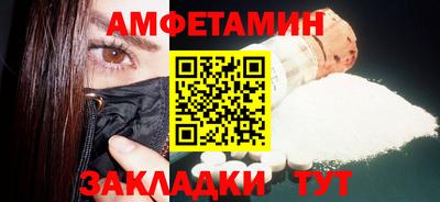 герыч Дубна