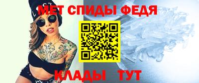 герыч Дубна
