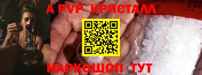 герыч Дубна