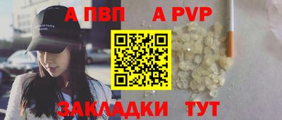 герыч Дубна