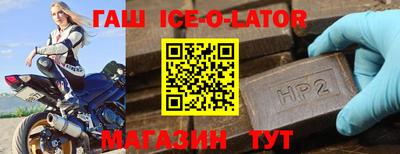 мефедрон мука Донецк