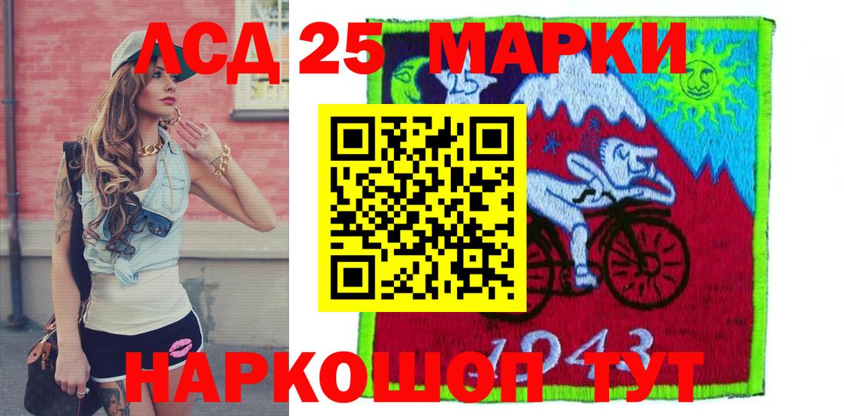 Бошки Шишки  Вход с VPN  ГАШИШ  Где купить наркотики?  КОКАИН  Гашиш  Меф МЯУ МЯУ   Сухой Лог  МЕФ 