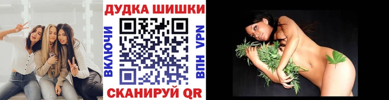 mega ссылки  Сухой Лог  Конопля Ganja 